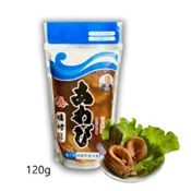 【愛合購】【飯岡屋水產】調理南美貝120g (冷藏出貨/真空包裝/日本進口/智利鮑魚)