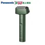 愛買線上購物 Panasonic國際牌 極簡系三刀頭電鬍刀-綠 ES-RM3B【愛買】