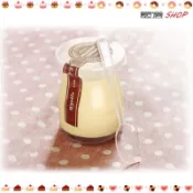 【嚴選shop】10入 附蓋 牛奶瓶造型【G36】布丁杯  烤布蕾杯 PP杯 塑膠保羅瓶 耐烤杯 耐熱杯 BS36