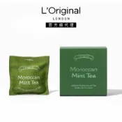 【L‘Original 洛瑞歐 官方直營 開幕慶】下午茶香氛系列 | 摩洛哥薄荷茶（車用擴香、空間香氛、居家用品）