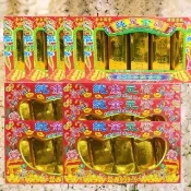 【ChenPiv辰嚭】金紙 純足金磚 金元寶 大金磚 大元寶(神明 補財庫 往生 祖先 塔位 頭七 做七 對年 百日)