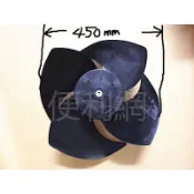 分離式冷氣機室外機用風扇葉片 扇葉450mm 適用軸心12mm-【便利網】