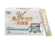 憨吉小舖 (近效出清)IKOR 日本醫珂 御力生 益生菌雙乳蛋白30袋/盒 益生菌、森永專利乳鐵蛋白、β-葡聚醣
