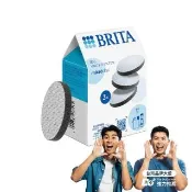 【BRITA】官方直營 Fill&Go 隨身濾水瓶濾芯片(3入裝)