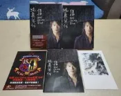 伍佰 and China Blue 純真年代CD+DVD 艾迴唱片 妳是我的花朵