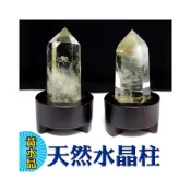 (店+)168開運坊 財位化樑【辦公桌 化樑等 天然黃水晶柱*2 底座*2】淨化/擇日安置