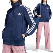 【adidas 愛迪達】Adidas Fb Loose Tt 女款 藍色 三葉草 寬鬆 立領 拉鍊 夾克 外套 KS9983
