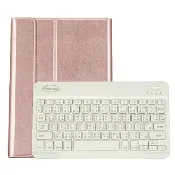 Powerway For 2021年iPad Pro 11吋平板專用時典型藍牙鍵盤/皮套組(四代/三代/二代/一代)