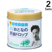 【DOKODEMO】[ 2入組] 成人鱈魚肝油滴劑加鈣 120g (1g x 120 片)
