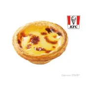【肯德基】原味蛋撻 好禮即享券