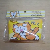 白爛貓皮質造型零錢包(吃土)