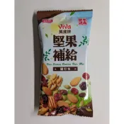 【萬歲牌】堅果補給隨行包 33g