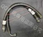 賓士系列 W140 R170 變速箱回油管 變速箱高壓管