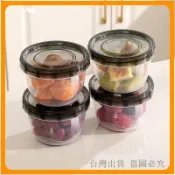 💯 保鮮盒 儲物盒 便當盒 水果盒 冰箱收納盒 微波爐保鮮盒 隨身餐盒 零食盒 五穀雜糧盒 輕巧好攜帶 廚房收納