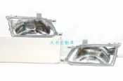 大禾自動車 副廠 晶鑽 大燈 適用 TOYOTA 豐田 TERCEL 95-98 1組價