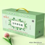 全球選品1館 生活百貨 禮盒裝禮品枕驅蚊艾枕頭亞麻連身兩用頸椎枕艾養生頸枕護