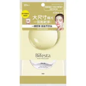 Bifesta 碧菲絲特濃妝即淨卸妝棉10片裝(包裝隨機)