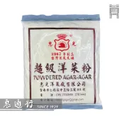 惠光牌 超級洋菜粉 寒天粉 菜燕凍粉 600g裝