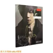 【親簽現貨】【熱門競標】【全新】林俊傑 親筆簽名 她說 專輯CD+歌詞本