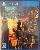 窩克yes99buy樂天分店 yes99buy電玩 PS4遊戲 王國之心3 Kingdom Hearts3 日版有英日文
