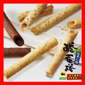 【諾貝爾代購】捲蛋捲(綜合)四入禮盒 🚚 請與賣場標籤【諾貝爾代購】合併下單🍰其餘商品請分開下單🙏