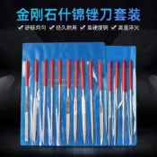 熱賣.【套裝】金鋼石銼刀扁/方/三角/半圓銼金剛石銼圓銼 小銼刀 模型打磨工具QWE