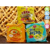 【韓家小院】起司天堂★不倒翁起司麵★(4小包)起司義大利麵切達起司麵2pm cheese乳酪拉絲芝士奶酪拉絲韓國起司麵