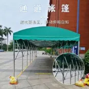 戶外移動推拉雨棚遮陽棚折疊伸縮大型倉庫車棚活動大排檔帳篷雨蓬