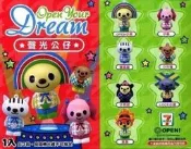 7-11 OPEN 聲光公仔  不挑款 特價39元