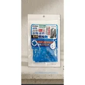 米諾諾 高級 衣物皮件 專用乾燥劑 8入