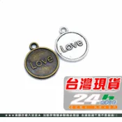 快速出貨 飾品配件圓形LOVE字牌 吊墜復古合金小掛件