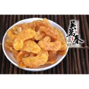 【台南府城。吳萬春蜜餞】柑橘果瓣(100g/包)~~嚴選新鮮柑橘製成，香味獨特馥郁、濃而不膩，更吃得到橘子的纖維！