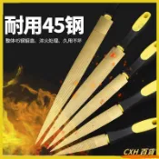 CXH【可開發票】 黃金銼木工銼刀硬木整型搓刀細齒手銼紅木整形銼打磨工具雙兩面挫