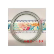 (店+)零件 三光牌 新蘇香二入便當盒 專用 矽膠圈 售價單入 止水圈 KK-1000B專用 [老王五金]