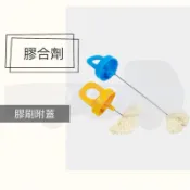 膠水 膠合劑 黏著劑 塑膠油 刷子 短刷 長刷