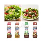 (店+)【NISSIN 日清】【貓咪姐妹】日本OilliO 日清 零膽固醇沙拉 甘口和風 芝麻鹽味 黑醋洋蔥日本  沙拉醬