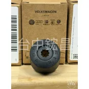 【台中鋐昌】原廠 福斯 VW Golf Polo Tiguan Passat 鋁圈螺絲蓋 輪胎螺絲蓋 M17 鋁圈螺絲帽