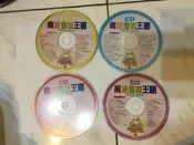 4片合售 二手CD  魔法童謠王國 3-6 CD專輯 Z198