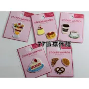 【77日本代購】甜點熨斗貼 造型熨斗貼 熨斗貼 熨燙貼 聖代冰淇淋 布丁 鬆餅 草莓蛋糕 麵包 咖啡 可愛熨斗貼
