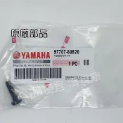 清倉庫料號:97707-60520 YAMAHA原廠部品攻螺絲 勁戰125 BWS 山葉 原廠 風扇蓋螺絲 風扇外蓋螺絲