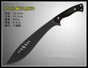 【原型軍品】全新 II 大七孔番刀 七孔刀 (黑刃) 可參考 開山刀 剁刀 砍刀 求生刀 大肚刀 露營刀 登山刀