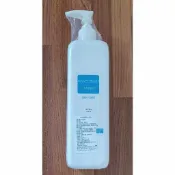 免運實體店面限量活動ENVY-RICH大海洋舒緩化妝水500ML特惠2200元+贈ENVY-RICH好禮