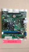 ACER APU A6 5200主板 2.0G 四核CPU htpc 集成HD8400顯卡