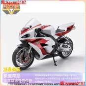 【超級嚴選】同好會 萬代 魂限 真骨雕 假面騎士 the next 1號 摩托車 旋風號