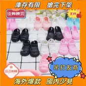 臺灣9H出！🚍 免運免運【可選款式】30釐米肥童芭比洋娃娃換裝鞋子6分bjd娃娃涼鞋小黑鞋 SQNQ
