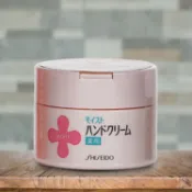 SHISEIDO 資生堂 moist尿素 加強 保濕 護手霜 護手乳 罐裝120g 護手 滋潤【小髮廊】D387403