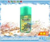 【~魚店亂亂賣~】德國Tetra德彩T397(池塘植物)水草濃縮液肥250ml水質營養劑