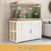 (厝景之隅)魚缸櫃 魚缸置物架 櫃子 魚缸底櫃 水族箱底座 辦公室家用置物架 長100cm 預售12工作天