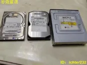 【麥蔻嚴選】SP0411N/SP0842N/TS-653