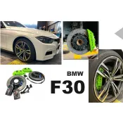 超級團隊S.T.G 寶馬 BMW F30 NASHIN 世盟 N3 卡鉗 大四活塞 345MM 煞車碟盤 煞車盤